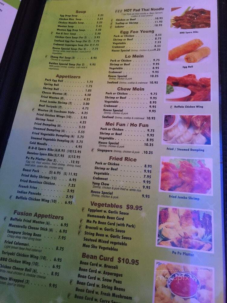 Golden Star - Medford, NY menu_pic