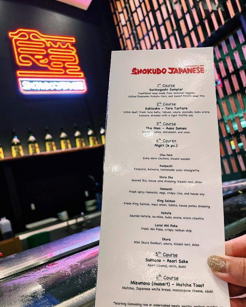 Shokudo Japanese Restaurant - Honolulu, HI menu_pic