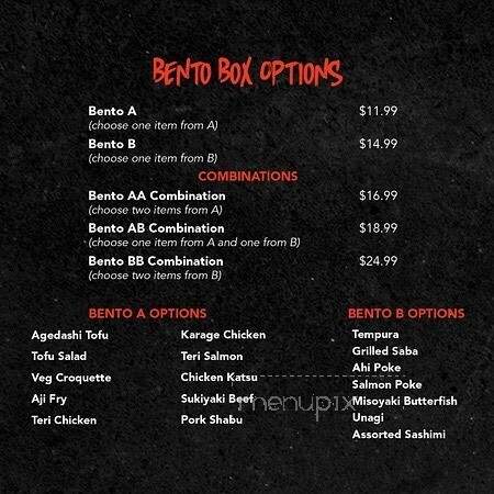 Shokudo Japanese Restaurant - Honolulu, HI menu_pic