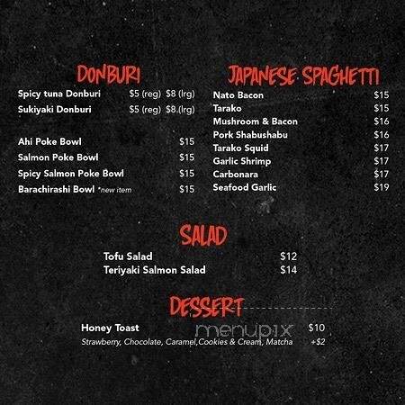 Shokudo Japanese Restaurant - Honolulu, HI menu_pic