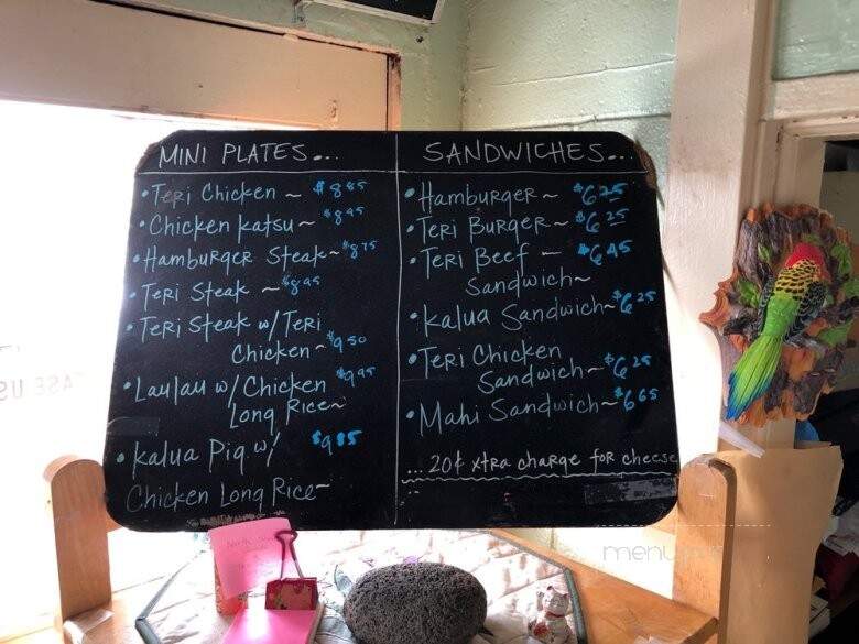 North Shore Grinds - Honolulu, HI menu_pic