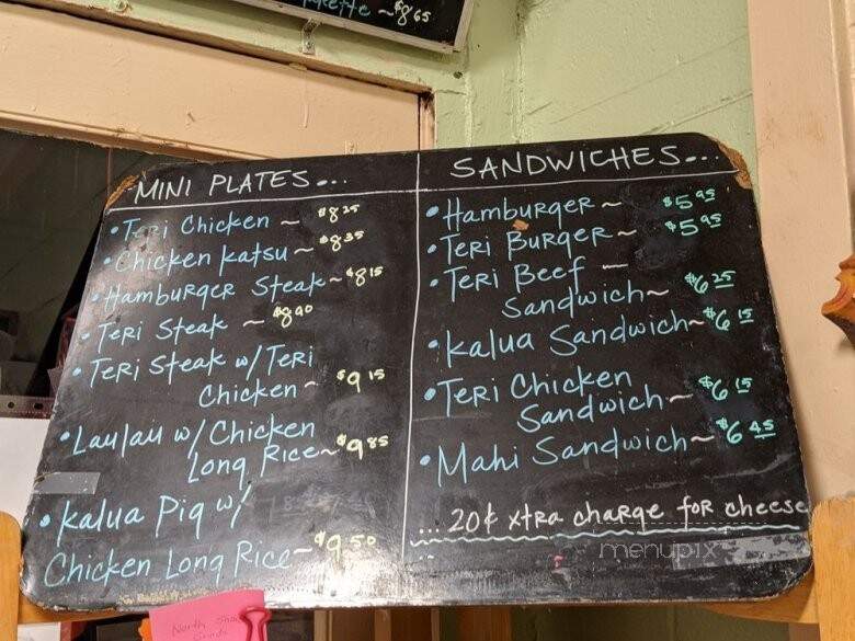 North Shore Grinds - Honolulu, HI menu_pic