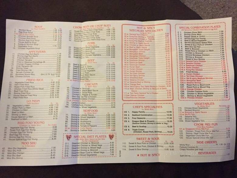 Number One Chinese Restaurant - Freeland, MI menu_pic