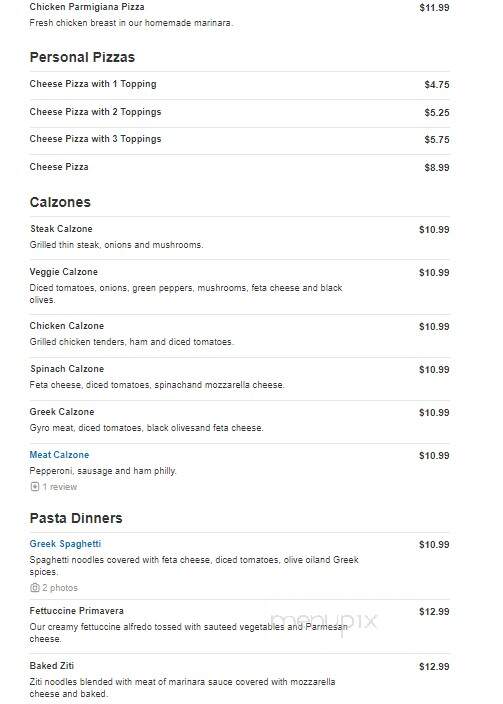 Mythos Restaurant - Taylors, SC menu_pic