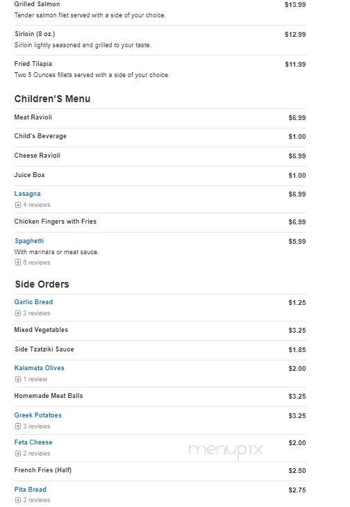Mythos Restaurant - Taylors, SC menu_pic