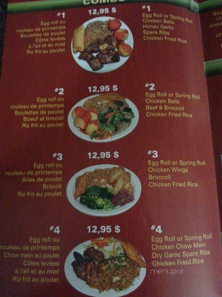 Maple Leaf Queens Buffet - Moncton, NB menu_pic