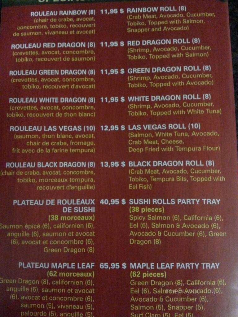 Maple Leaf Queens Buffet - Moncton, NB menu_pic