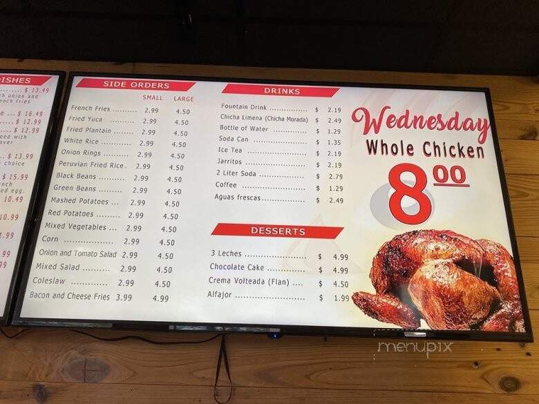 El Pollon II - Morgantown, WV menu_pic