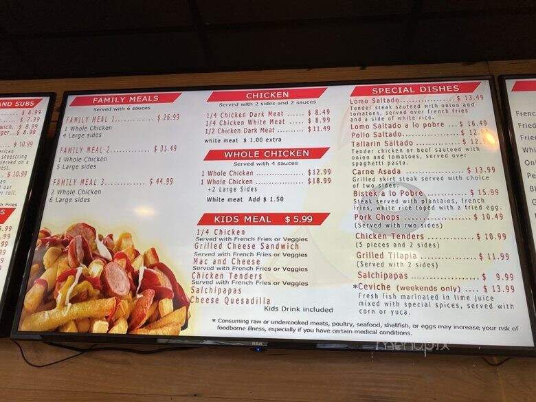 El Pollon II - Morgantown, WV menu_pic