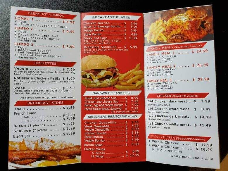 El Pollon II - Morgantown, WV menu_pic