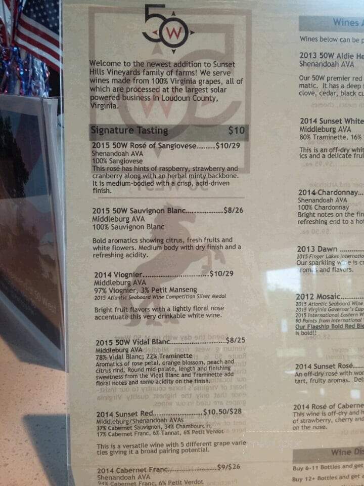 50 West Vineyard - Middleburg, VA menu_pic
