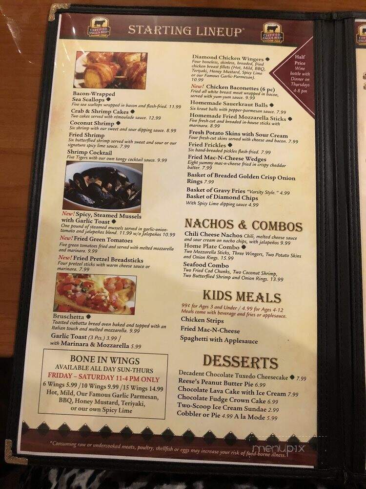 Green Diamond Grille & Pub - Barberton, OH menu_pic