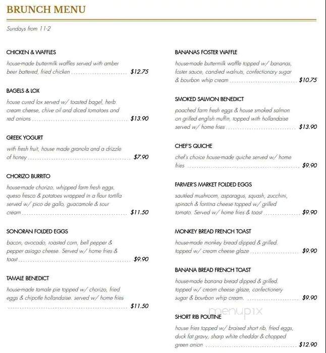Harvest Restaurant - Oro Valley, AZ menu_pic