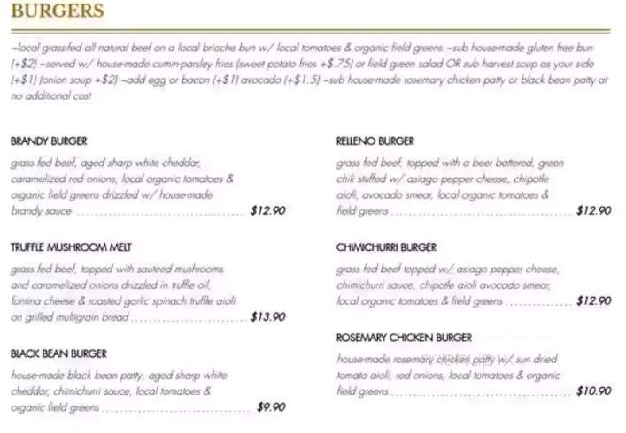 Harvest Restaurant - Oro Valley, AZ menu_pic