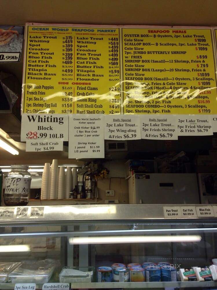 Ocean World Seafood - Richmond, VA menu_pic
