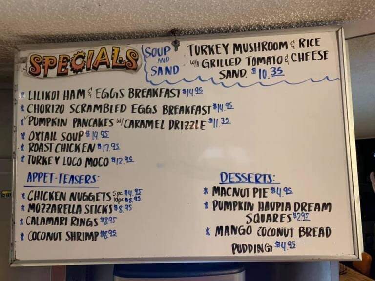 Ken's House Of Pancakes - Hilo, HI menu_pic