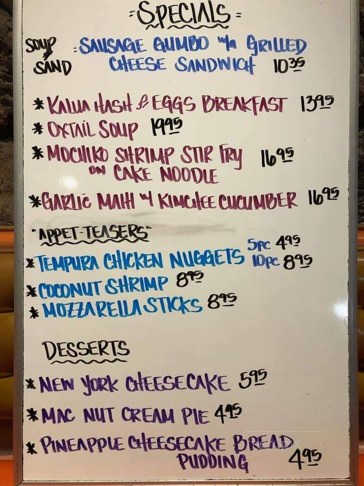 Ken's House Of Pancakes - Hilo, HI menu_pic