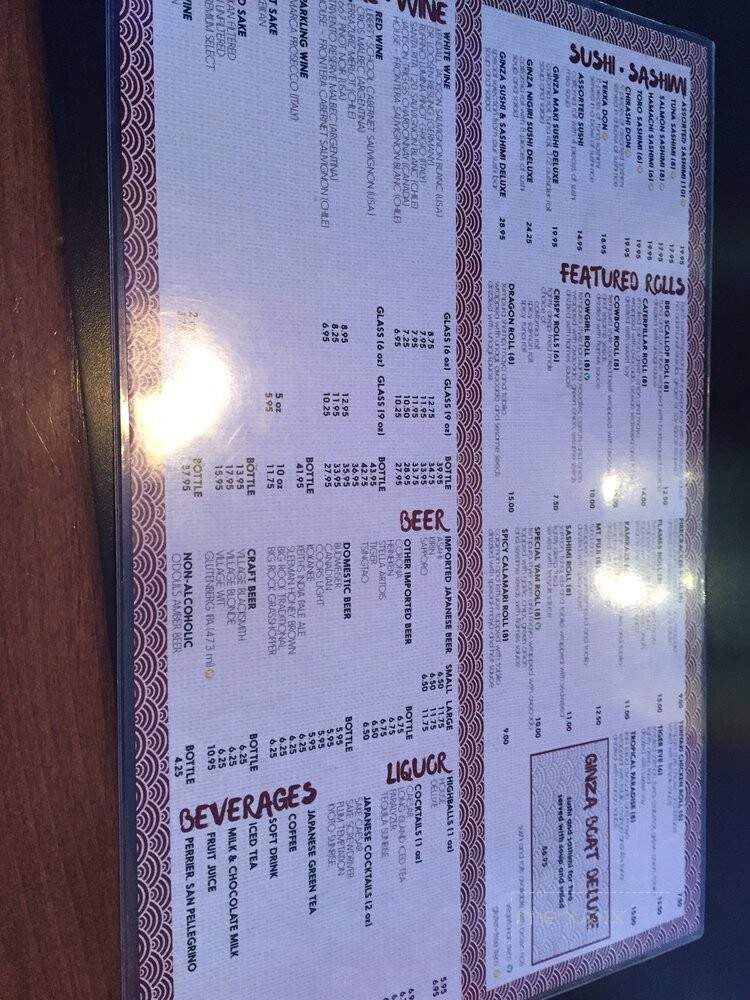 Sushi Ginza - Calgary, AB menu_pic