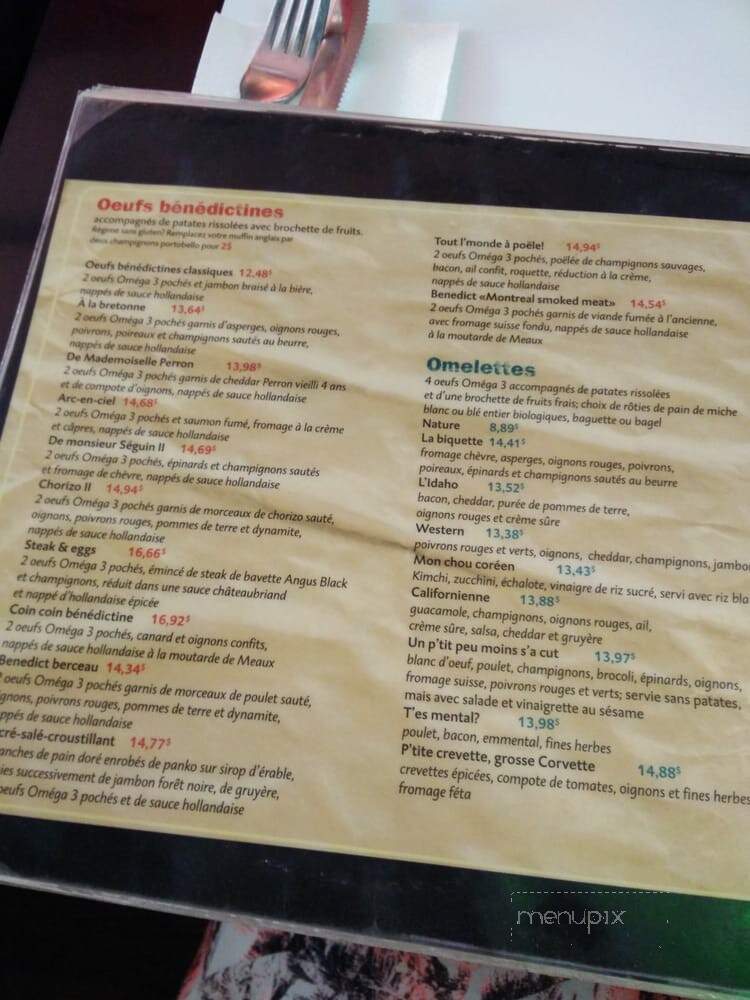 Restaurant L'Avenue - Montreal, QC menu_pic