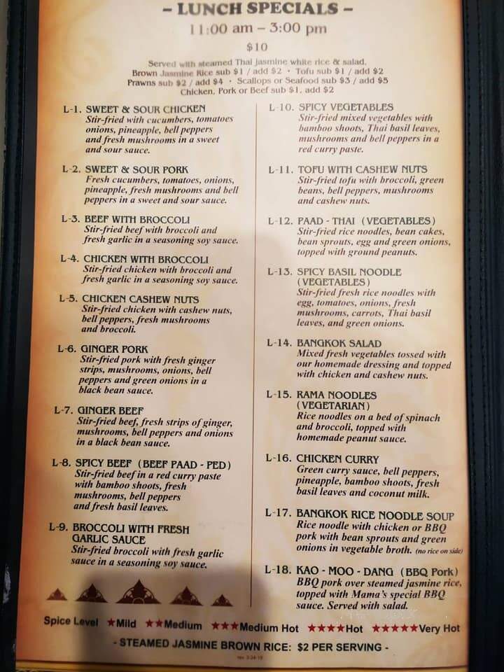 Sawadee Thai Cuisine - Sequim, WA menu_pic