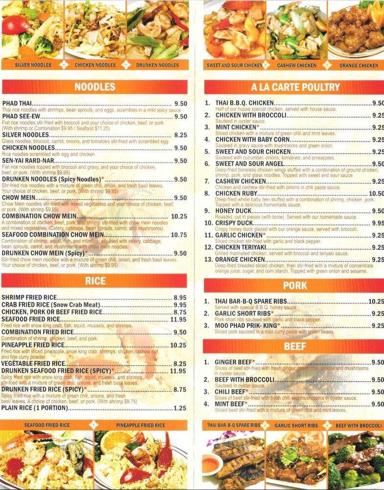 Thai BBQ - Panorama City, CA menu_pic