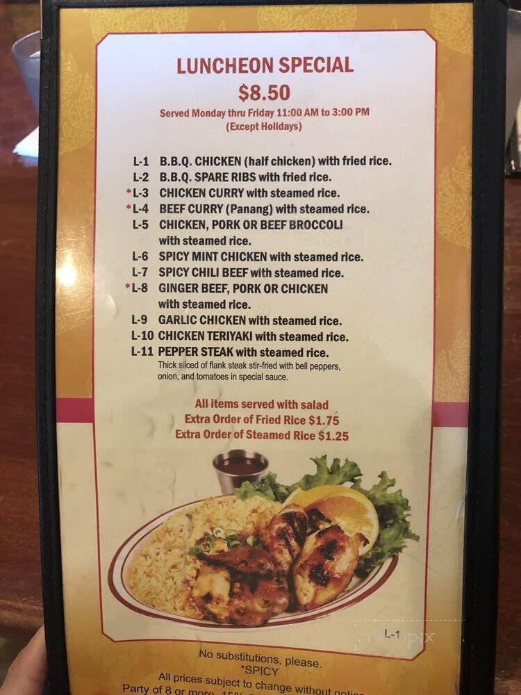 Thai BBQ - Panorama City, CA menu_pic