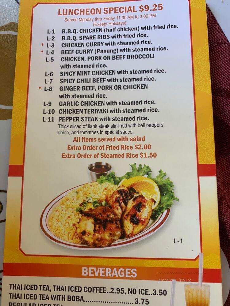 Thai BBQ - Panorama City, CA menu_pic