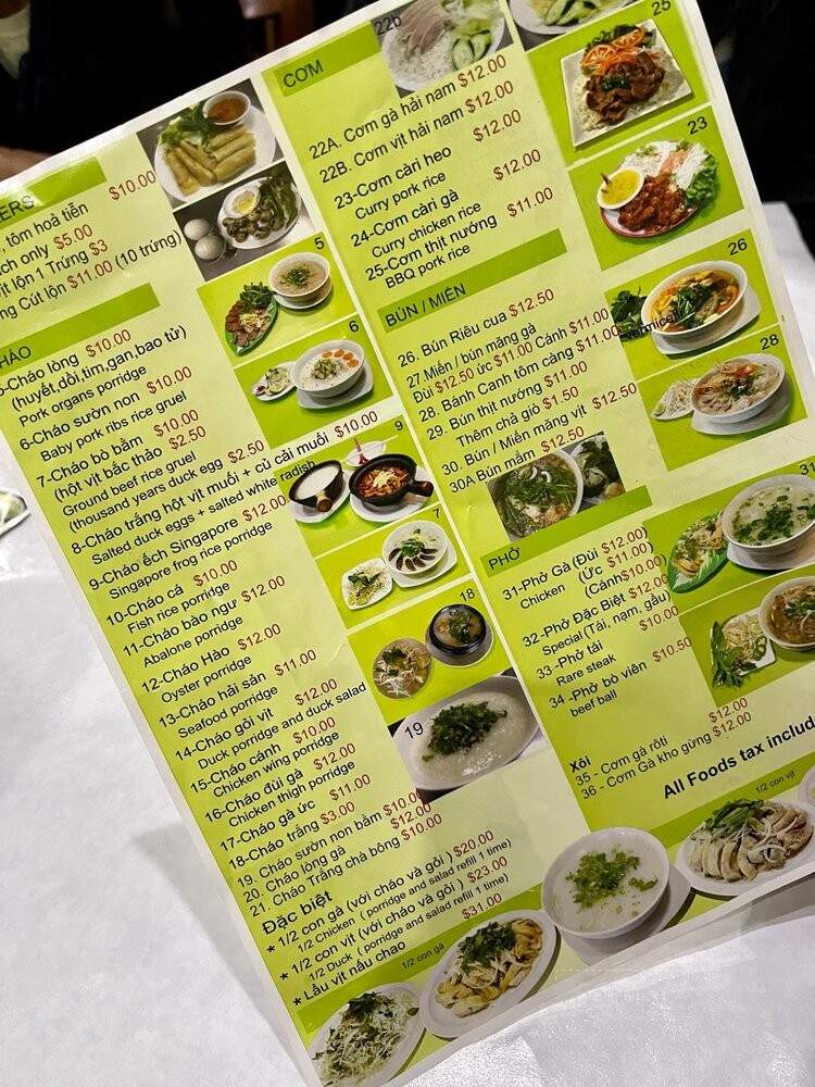 Chao Dem - Garden Grove, CA menu_pic
