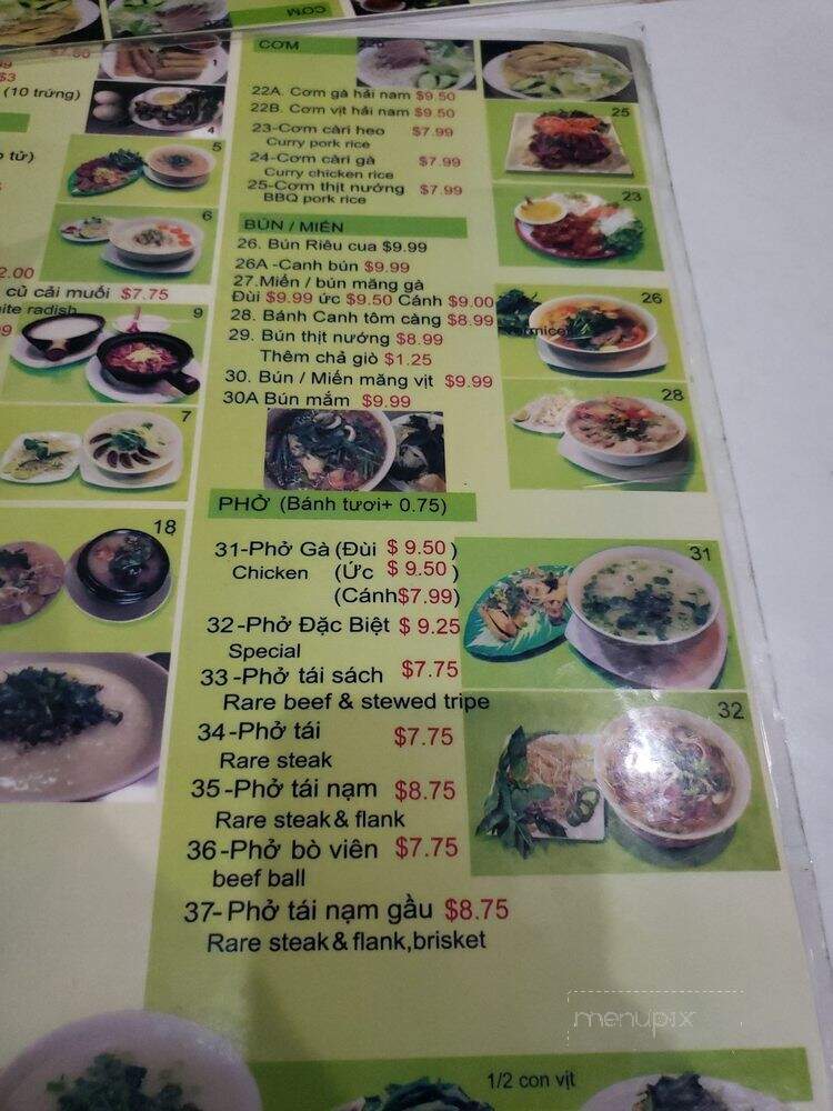 Chao Dem - Garden Grove, CA menu_pic