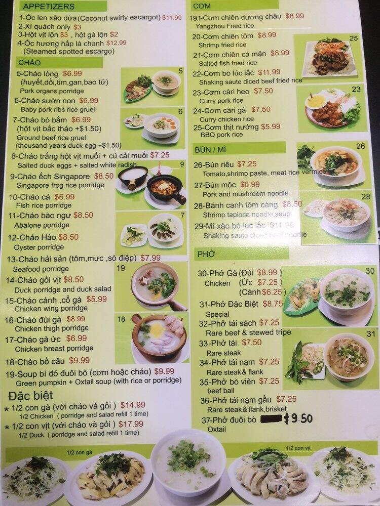 Chao Dem - Garden Grove, CA menu_pic