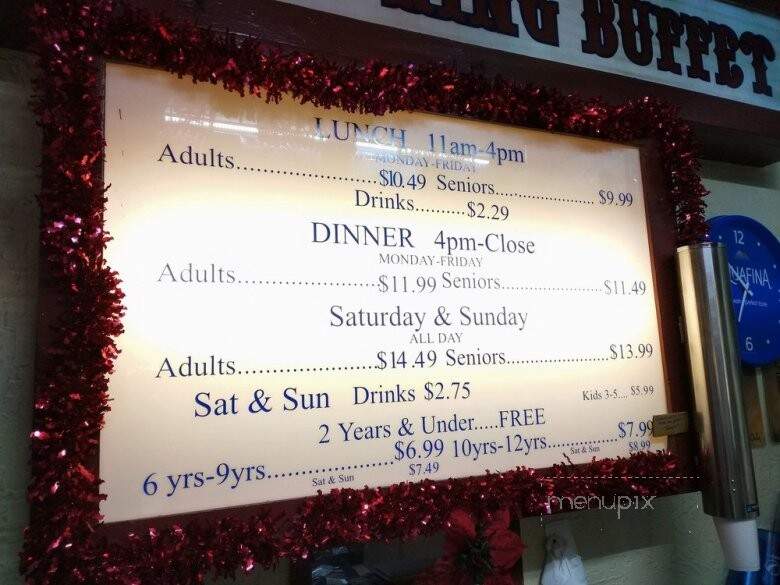 Ranchero King Buffet - Houston, TX menu_pic