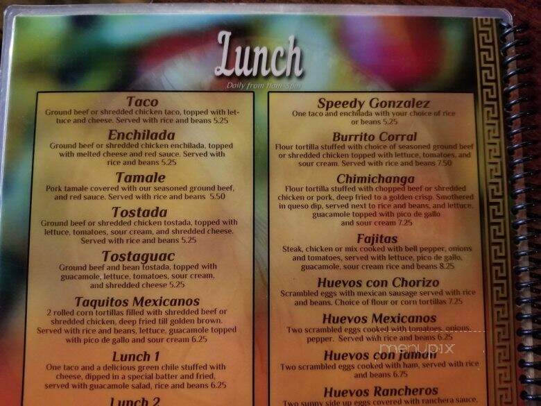 El Centenario - Camdenton, MO menu_pic