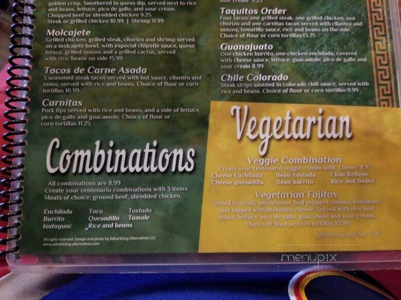 El Centenario - Camdenton, MO menu_pic