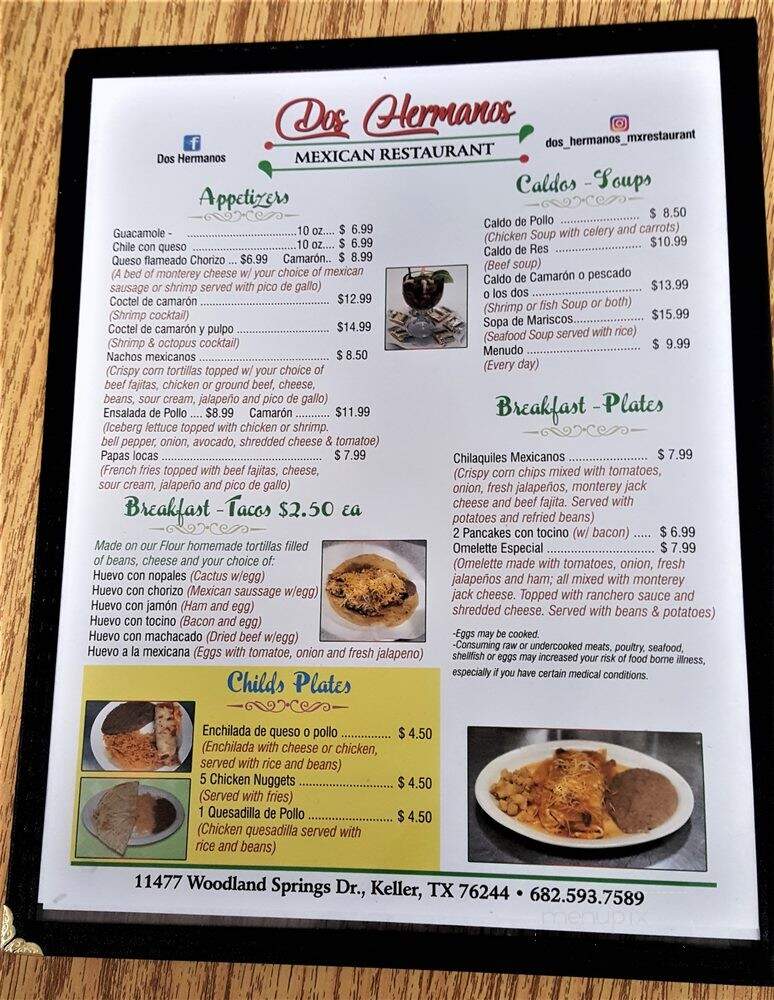 Dos Hermanos - Keller, TX menu_pic