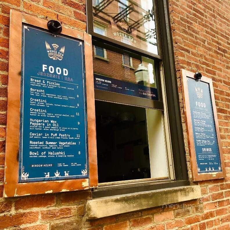Wodka Bar - Cincinnati, OH menu_pic