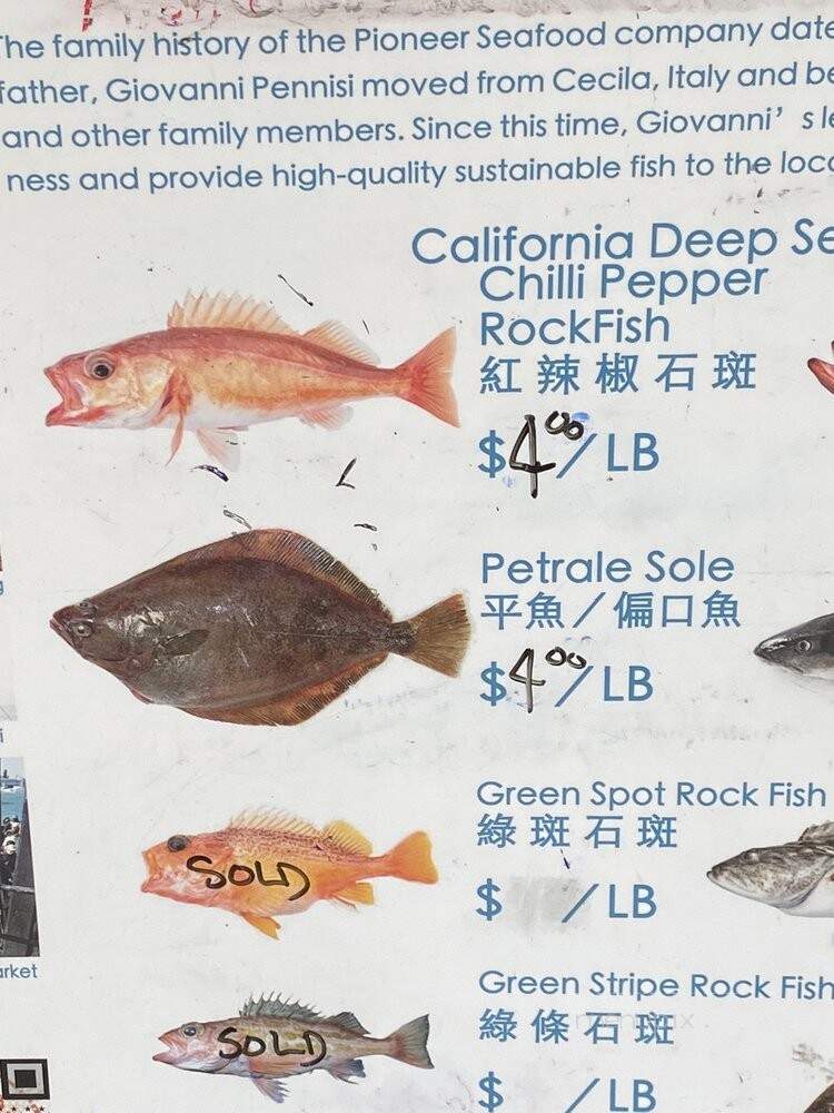 Pioneer Seafoods - Redwood city harbor, CA menu_pic