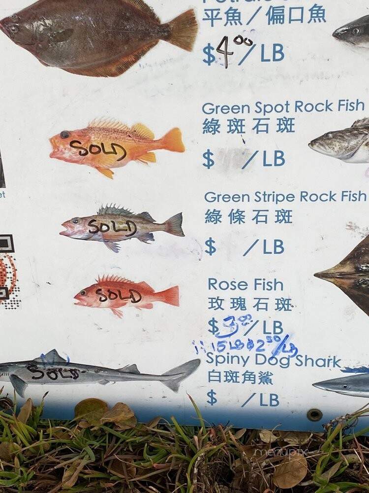 Pioneer Seafoods - Redwood city harbor, CA menu_pic