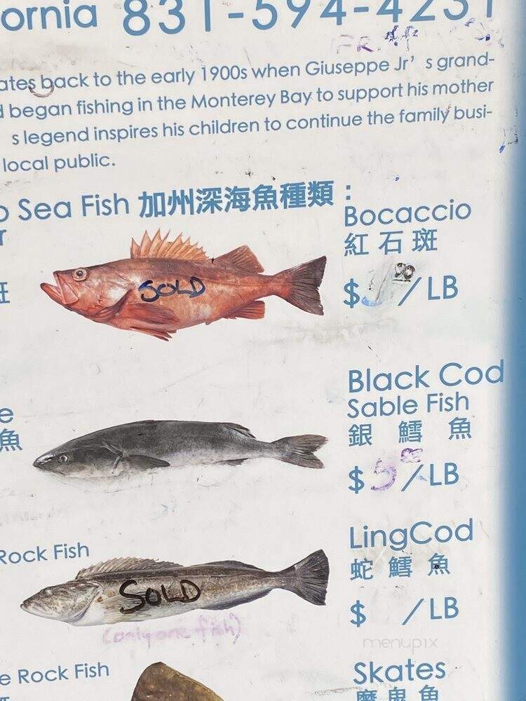 Pioneer Seafoods - Redwood city harbor, CA menu_pic