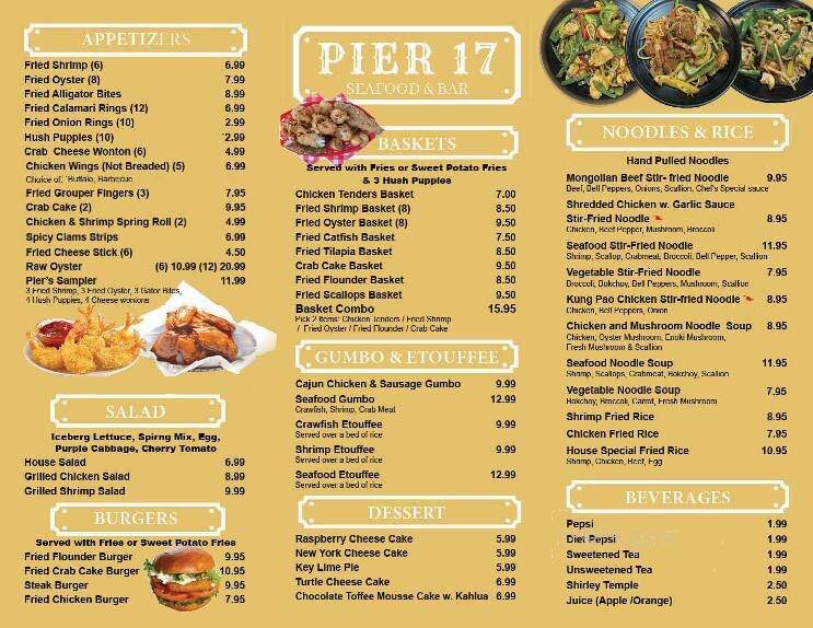 Pier 17 - Elizabeth City, NC menu_pic
