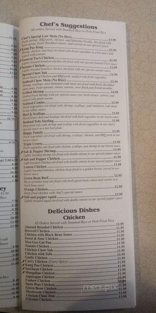 Ocean Garden - Springfield, OR menu_pic