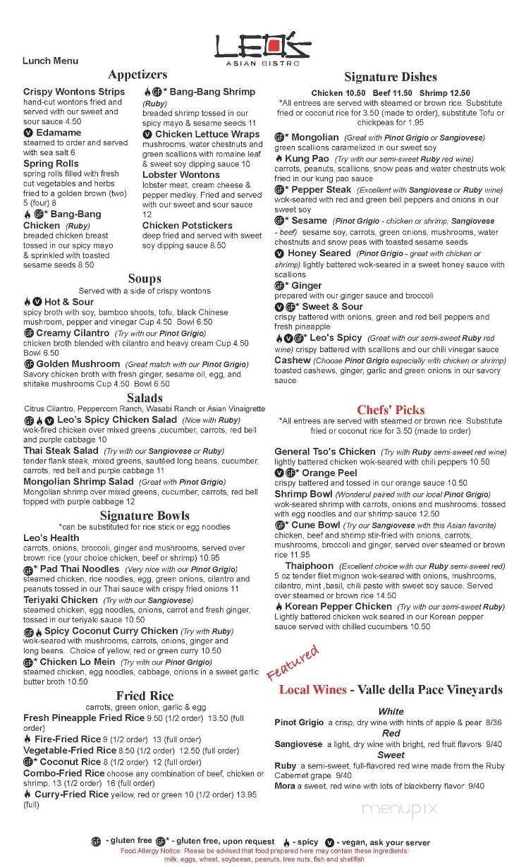 Leo's Asian Bistro - Lindale, TX menu_pic