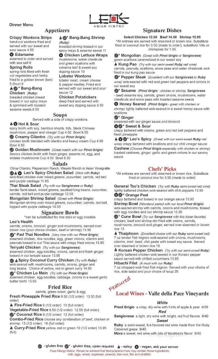 Leo's Asian Bistro - Lindale, TX menu_pic