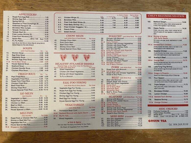 Green Tea - Jacksonville, FL menu_pic