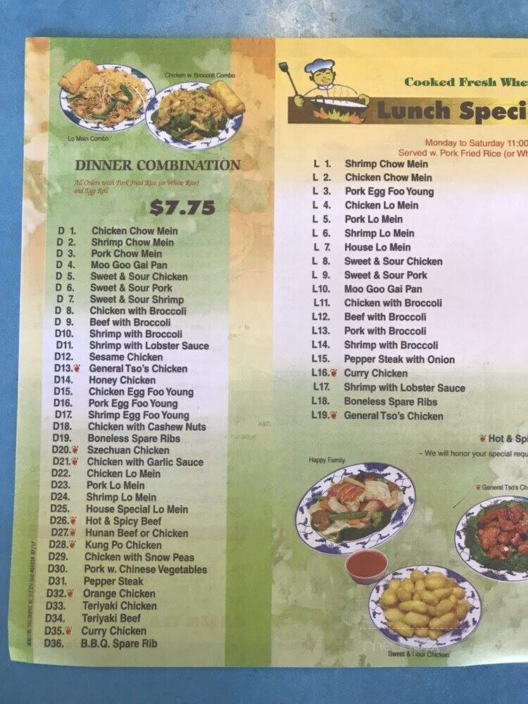 Green Tea - Jacksonville, FL menu_pic