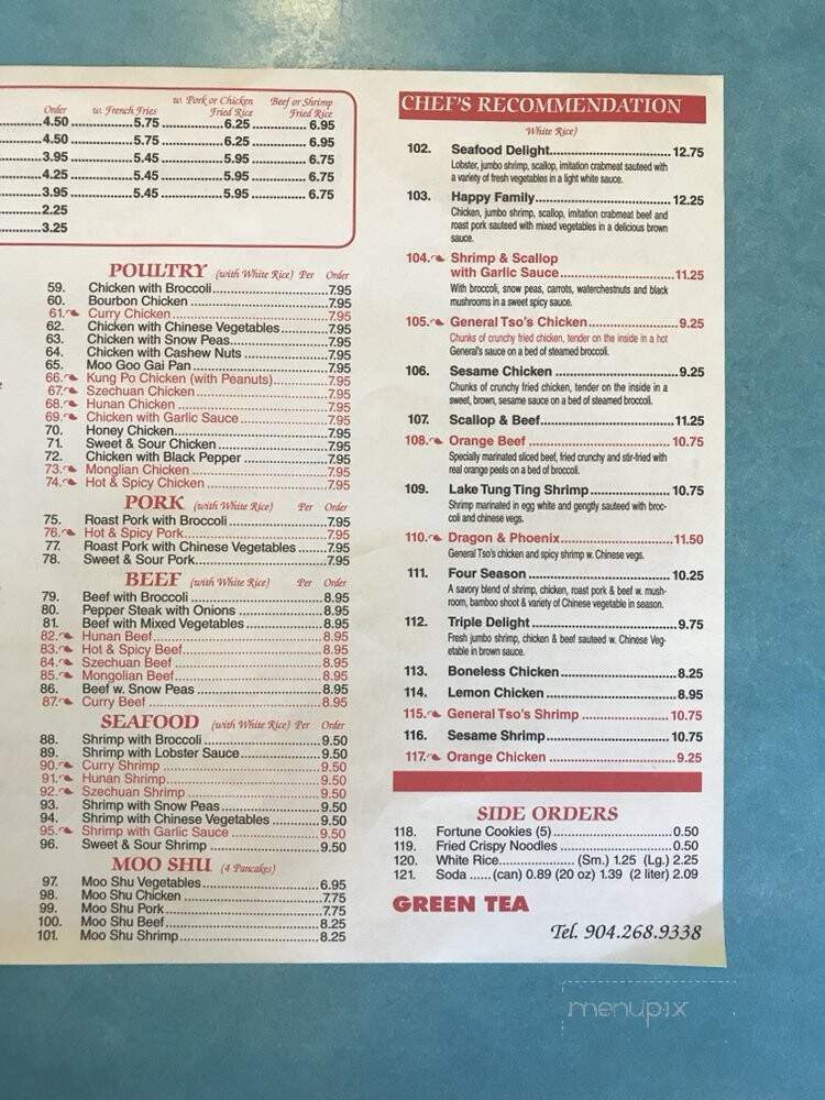 Green Tea - Jacksonville, FL menu_pic