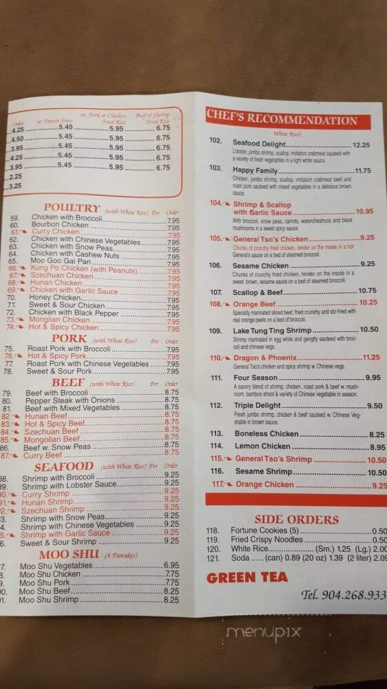 Green Tea - Jacksonville, FL menu_pic