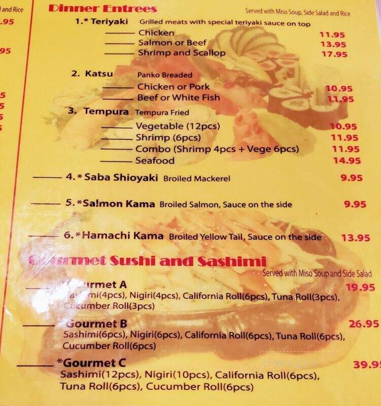 Sushi House - Farmington, MI menu_pic