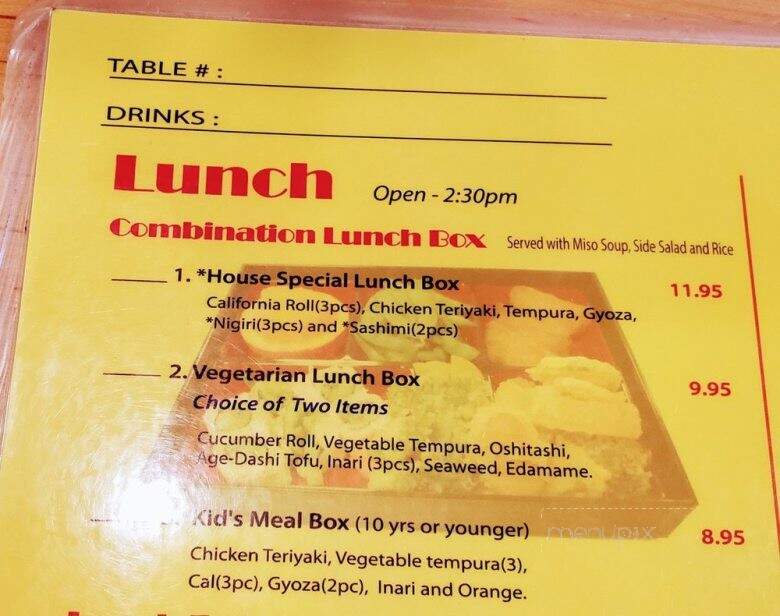 Sushi House - Farmington, MI menu_pic