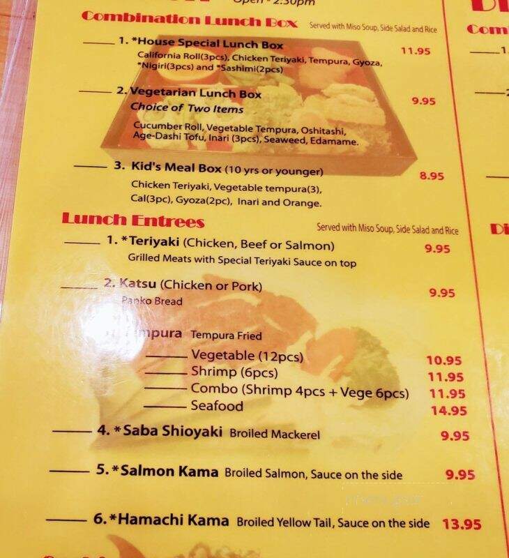 Sushi House - Farmington, MI menu_pic