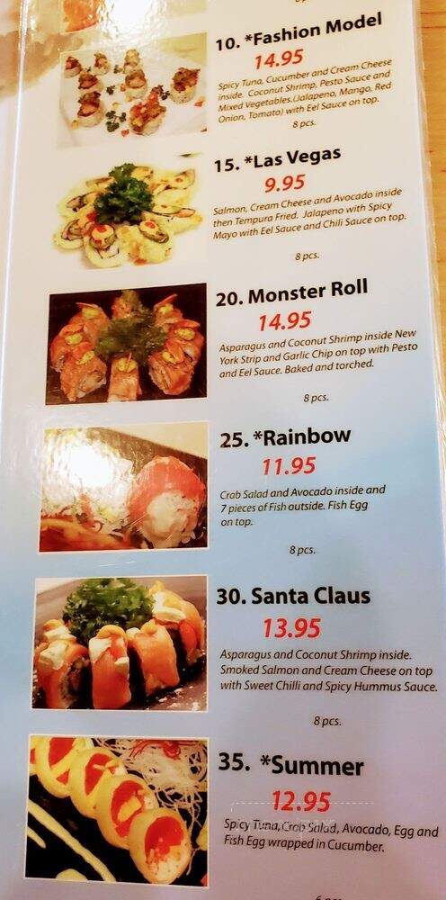 Sushi House - Farmington, MI menu_pic